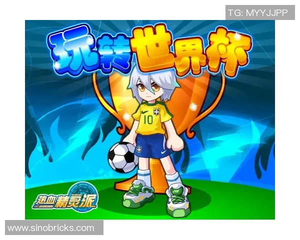 体验足球明星破解版游戏畅享无尽乐趣与激情的足球世界